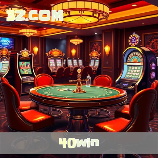 Confiável e Divertido: O Mundo do 40win